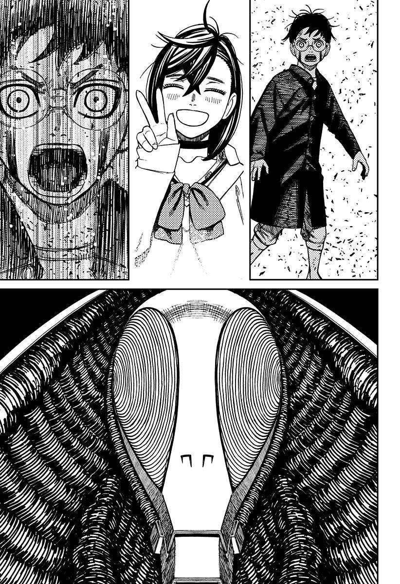 Read Dandadan PT-BR Manga Online