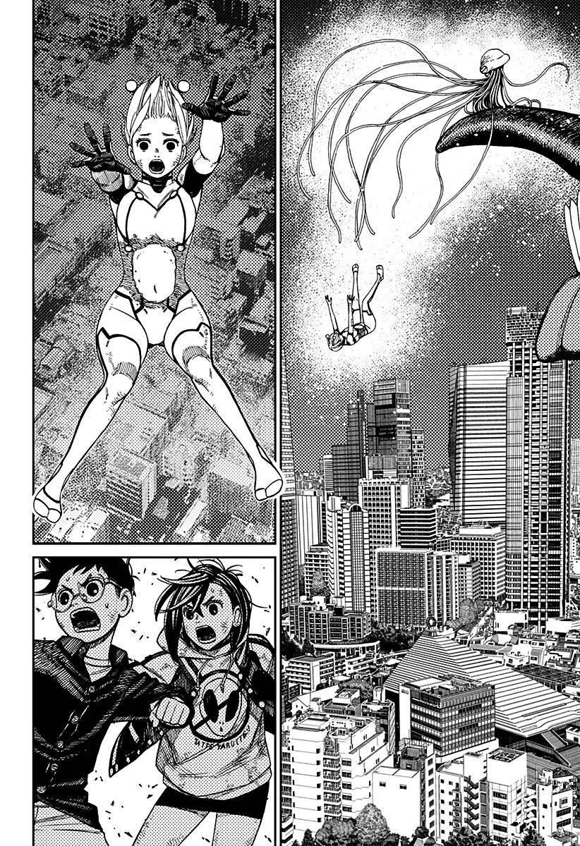 Read Dandadan PT-BR Manga Online