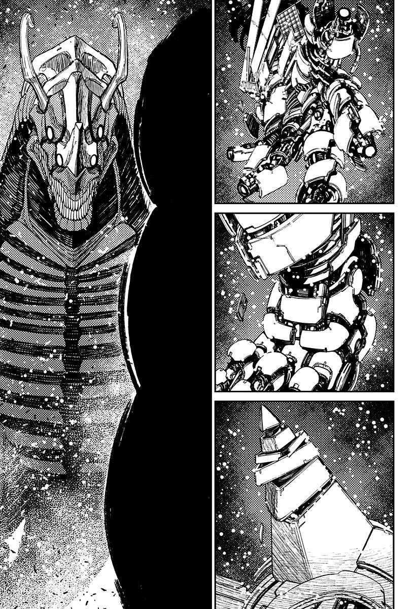 Read Dandadan PT-BR Manga Online