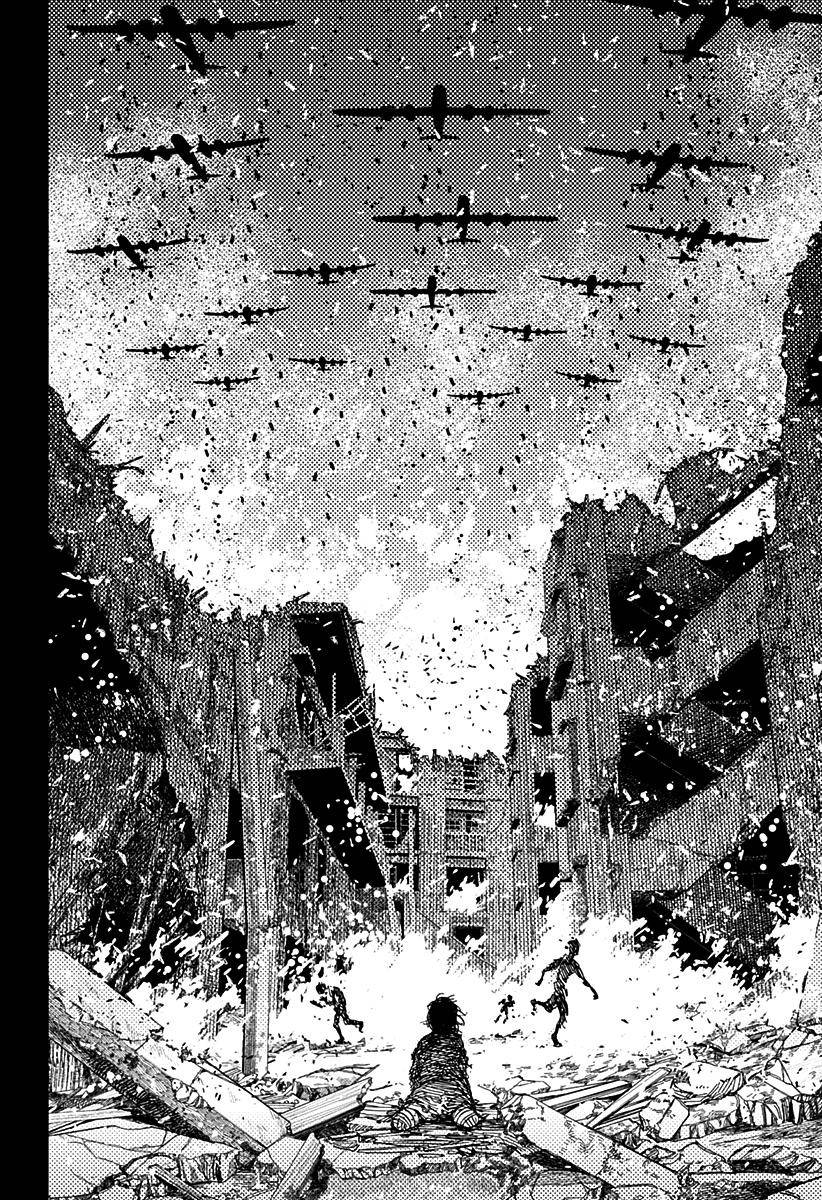 Read Dandadan PT-BR Manga Online