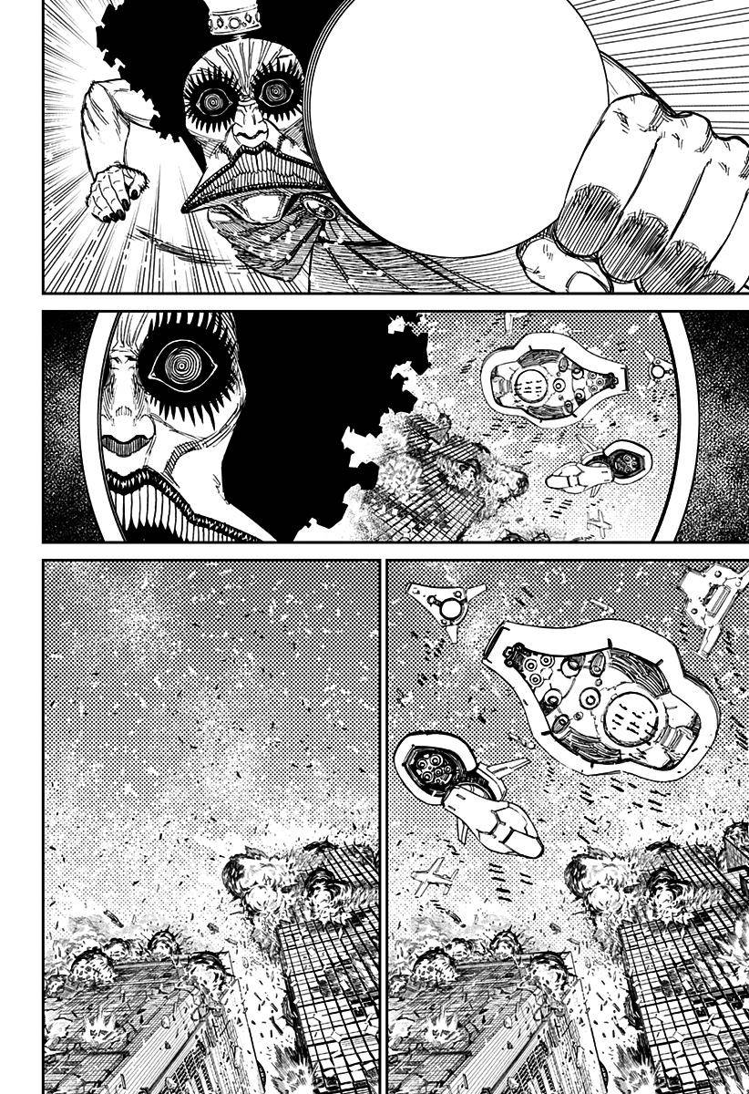 Read Dandadan PT-BR Manga Online