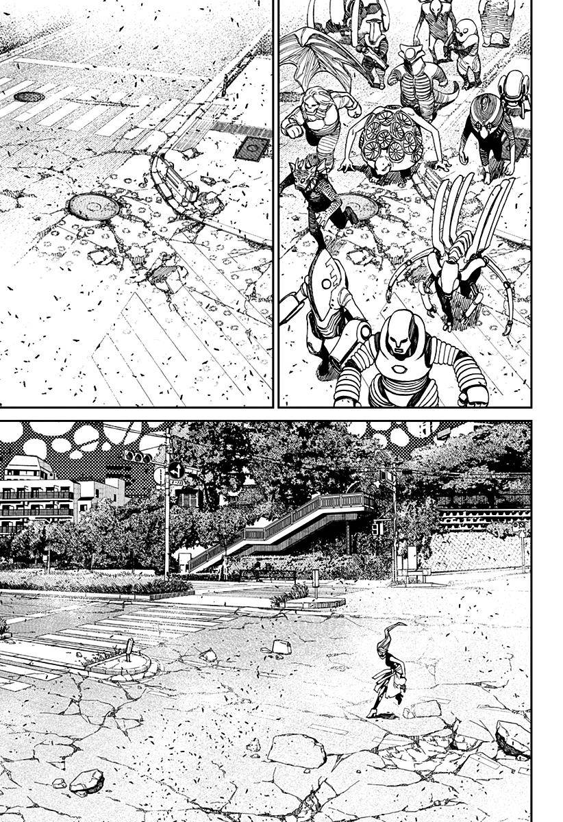 Read Dandadan PT-BR Manga Online