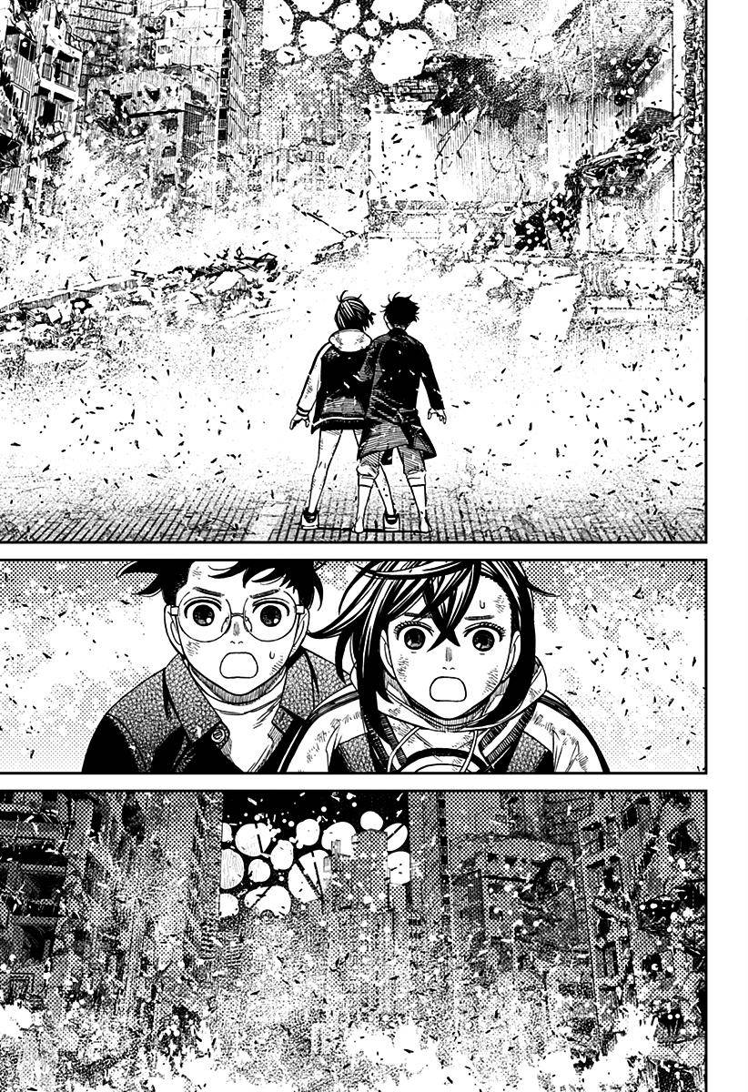 Read Dandadan PT-BR Manga Online