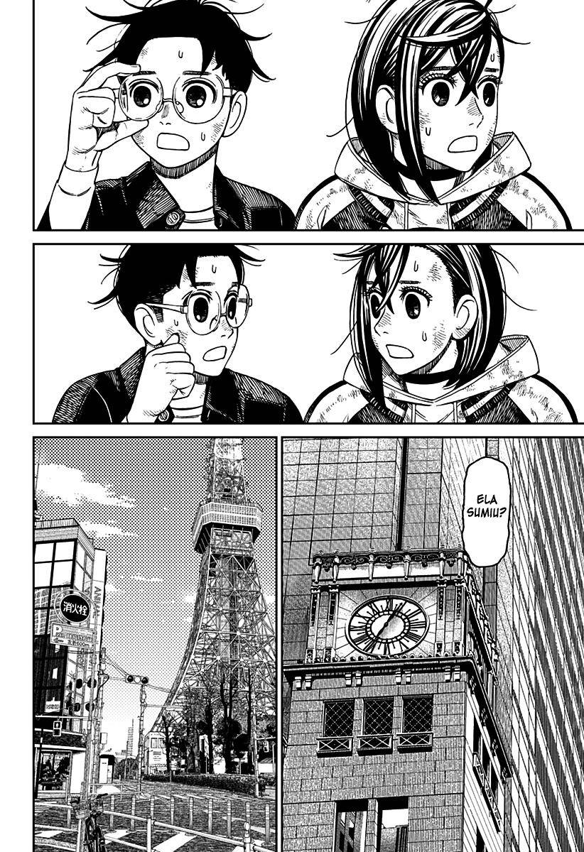 Read Dandadan PT-BR Manga Online