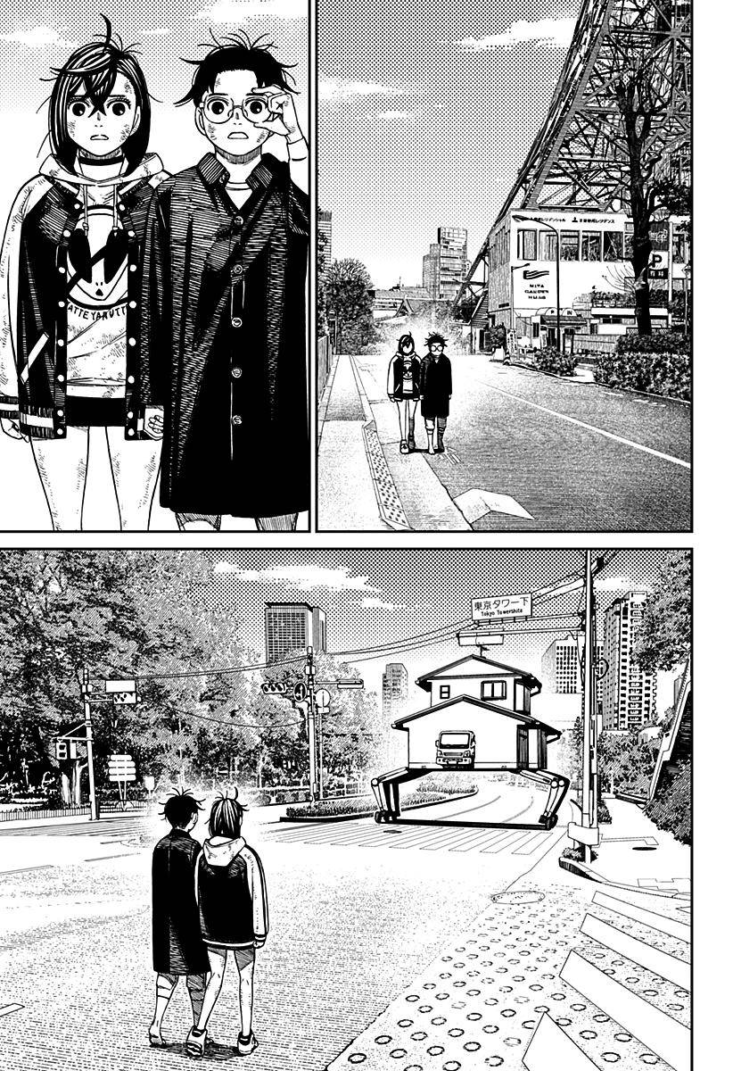 Read Dandadan PT-BR Manga Online