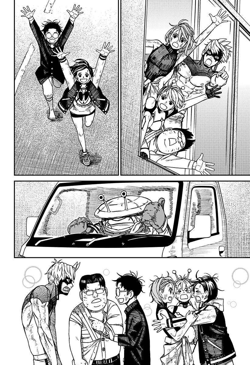 Read Dandadan PT-BR Manga Online