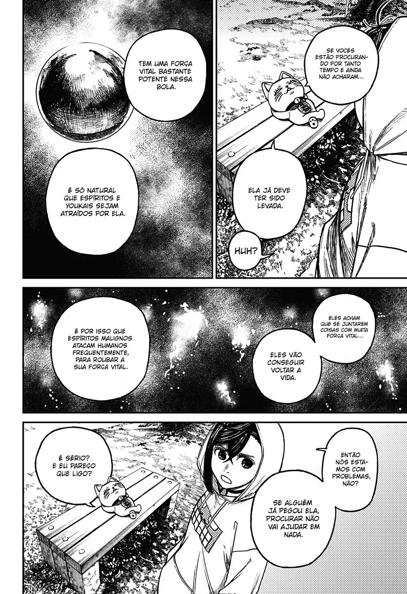 Read Dandadan PT-BR Manga Online