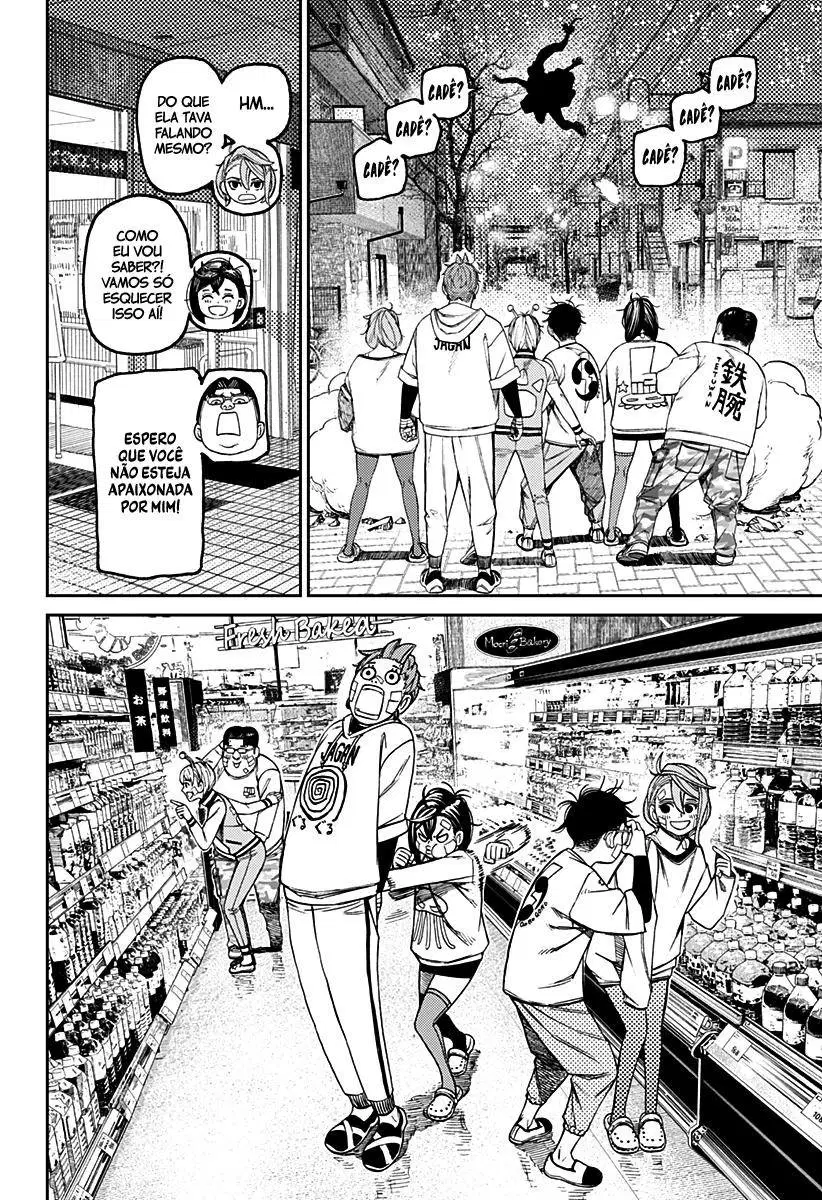 Read Dandadan PT-BR Manga Online