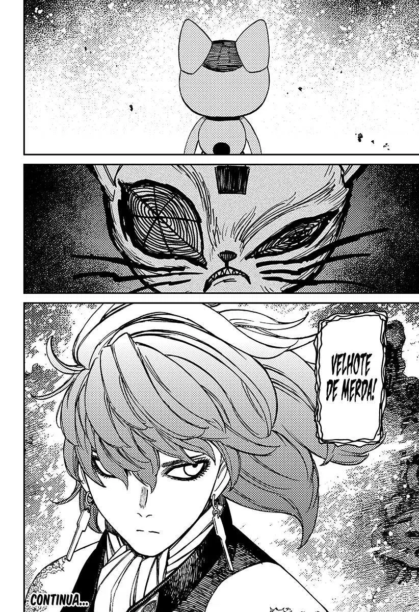 Read Dandadan PT-BR Manga Online