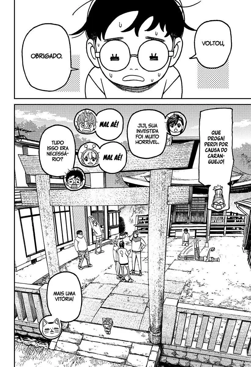 Read Dandadan PT-BR Manga Online