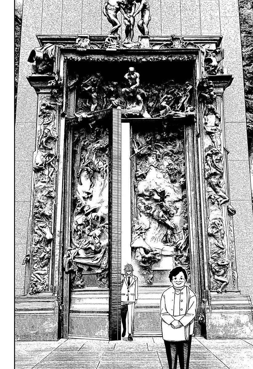 Read Dandadan PT-BR Manga Online
