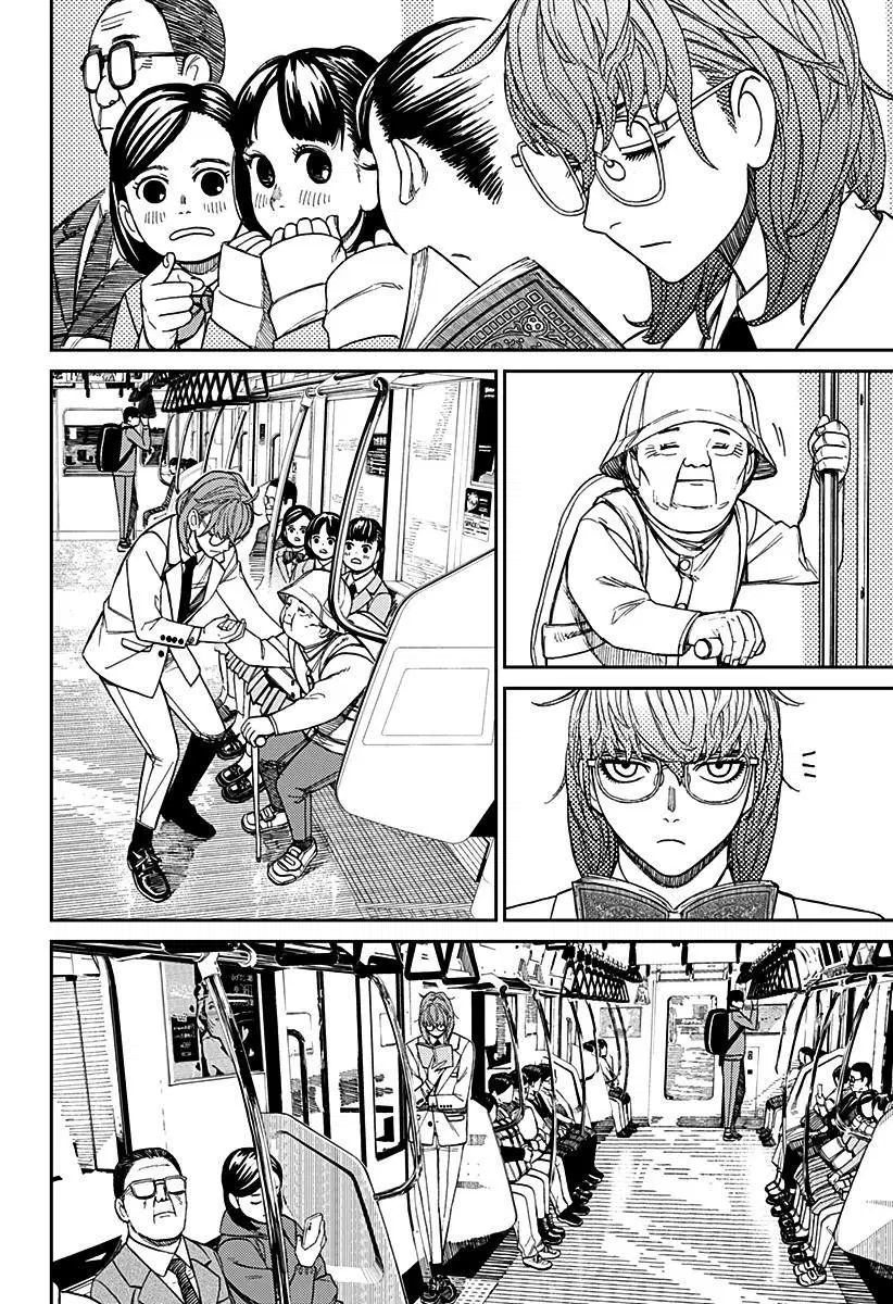 Read Dandadan PT-BR Manga Online
