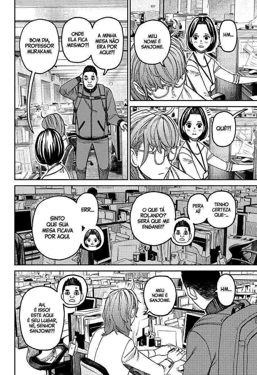 Read Dandadan PT-BR Manga Online