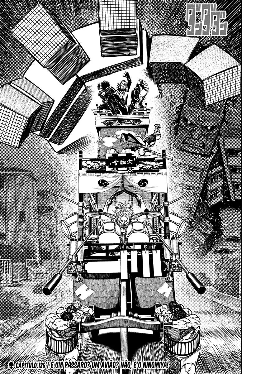 Read Dandadan PT-BR Manga Online