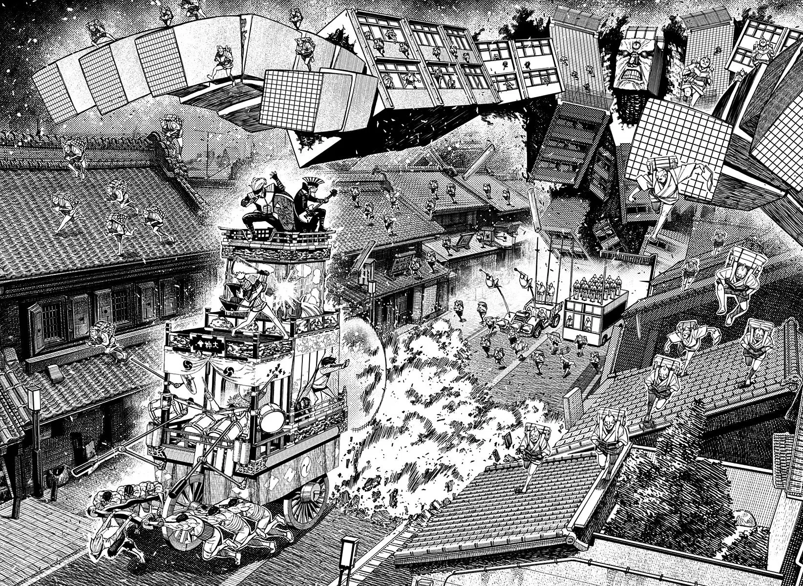 Read Dandadan PT-BR Manga Online