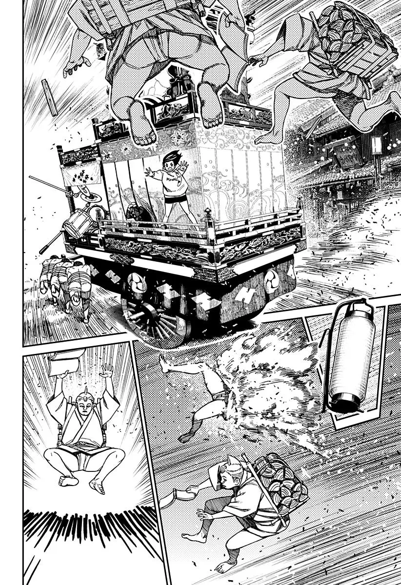 Read Dandadan PT-BR Manga Online