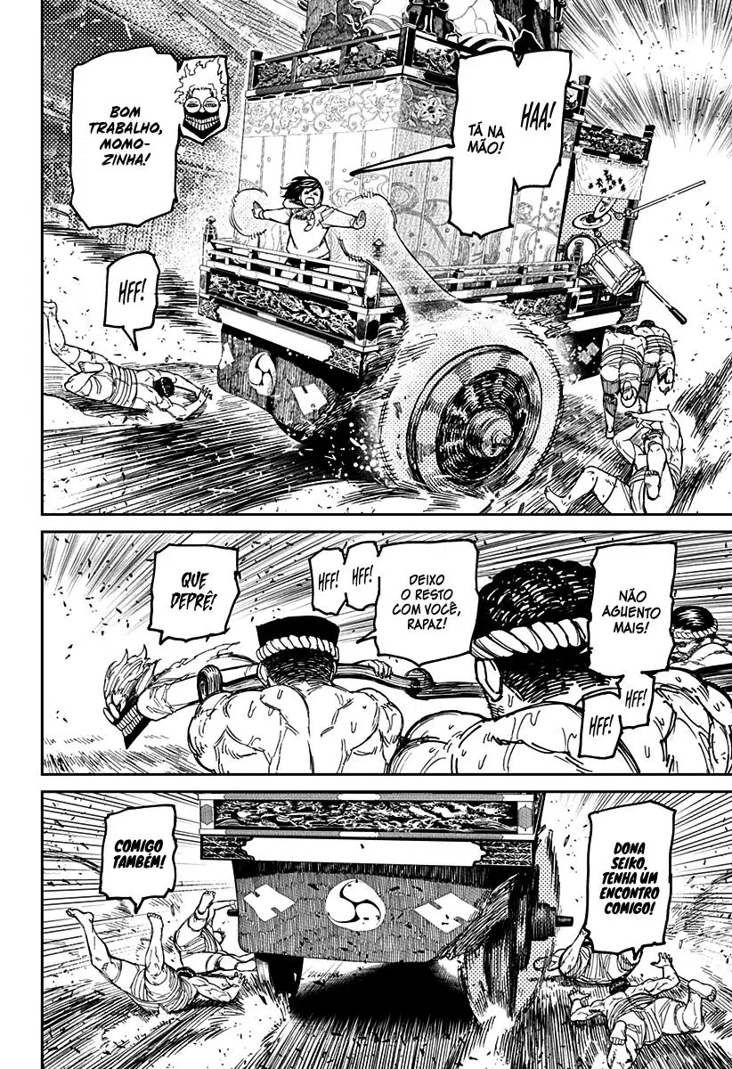 Read Dandadan PT-BR Manga Online