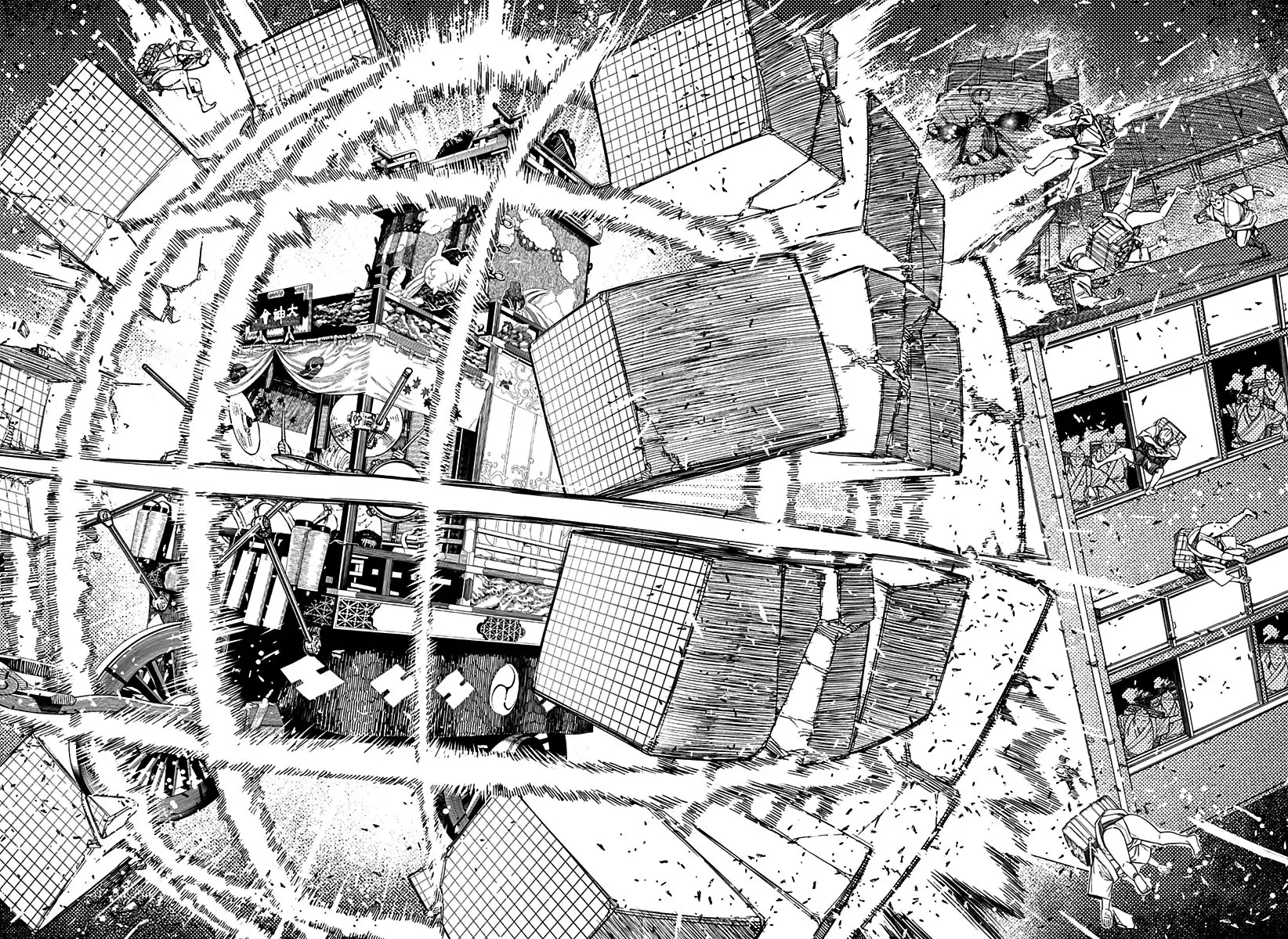 Read Dandadan PT-BR Manga Online