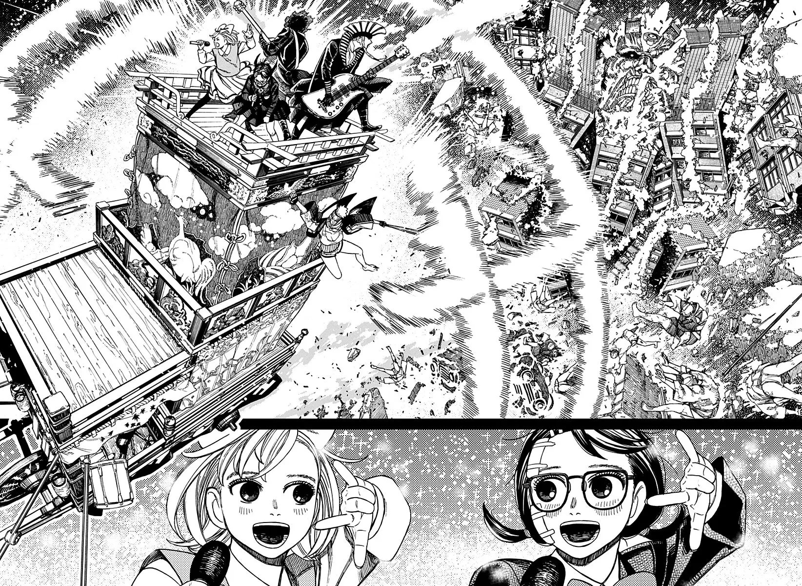Read Dandadan PT-BR Manga Online