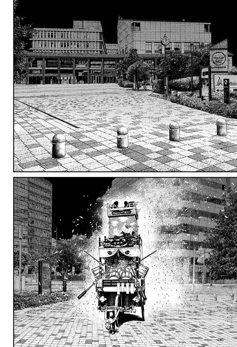 Read Dandadan PT-BR Manga Online