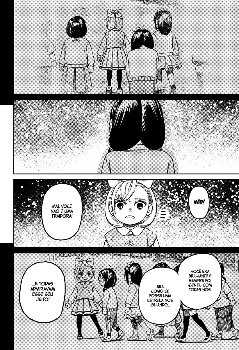 Read Dandadan PT-BR Manga Online