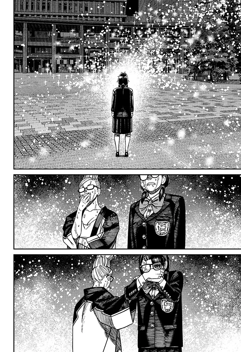 Read Dandadan PT-BR Manga Online