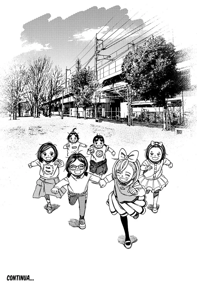 Read Dandadan PT-BR Manga Online