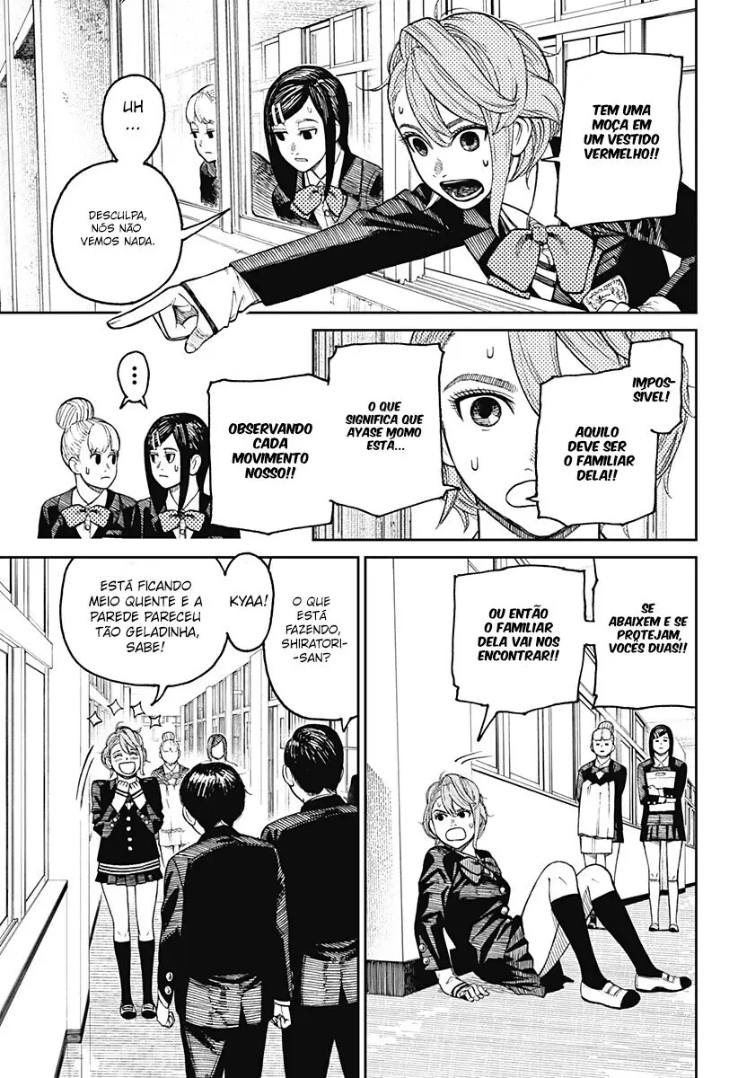 Read Dandadan PT-BR Manga Online