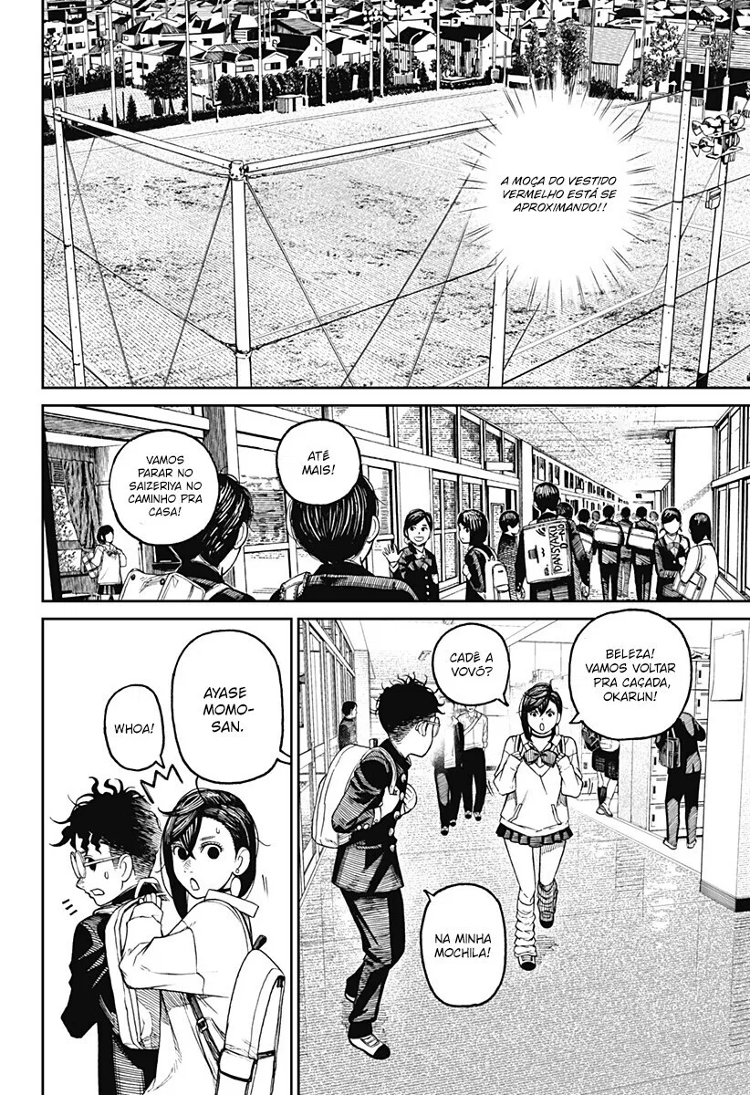 Read Dandadan PT-BR Manga Online