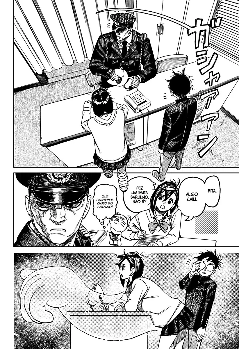 Read Dandadan PT-BR Manga Online