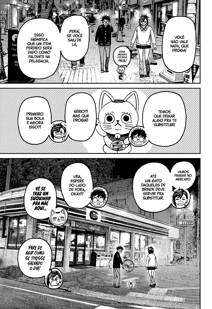 Read Dandadan PT-BR Manga Online
