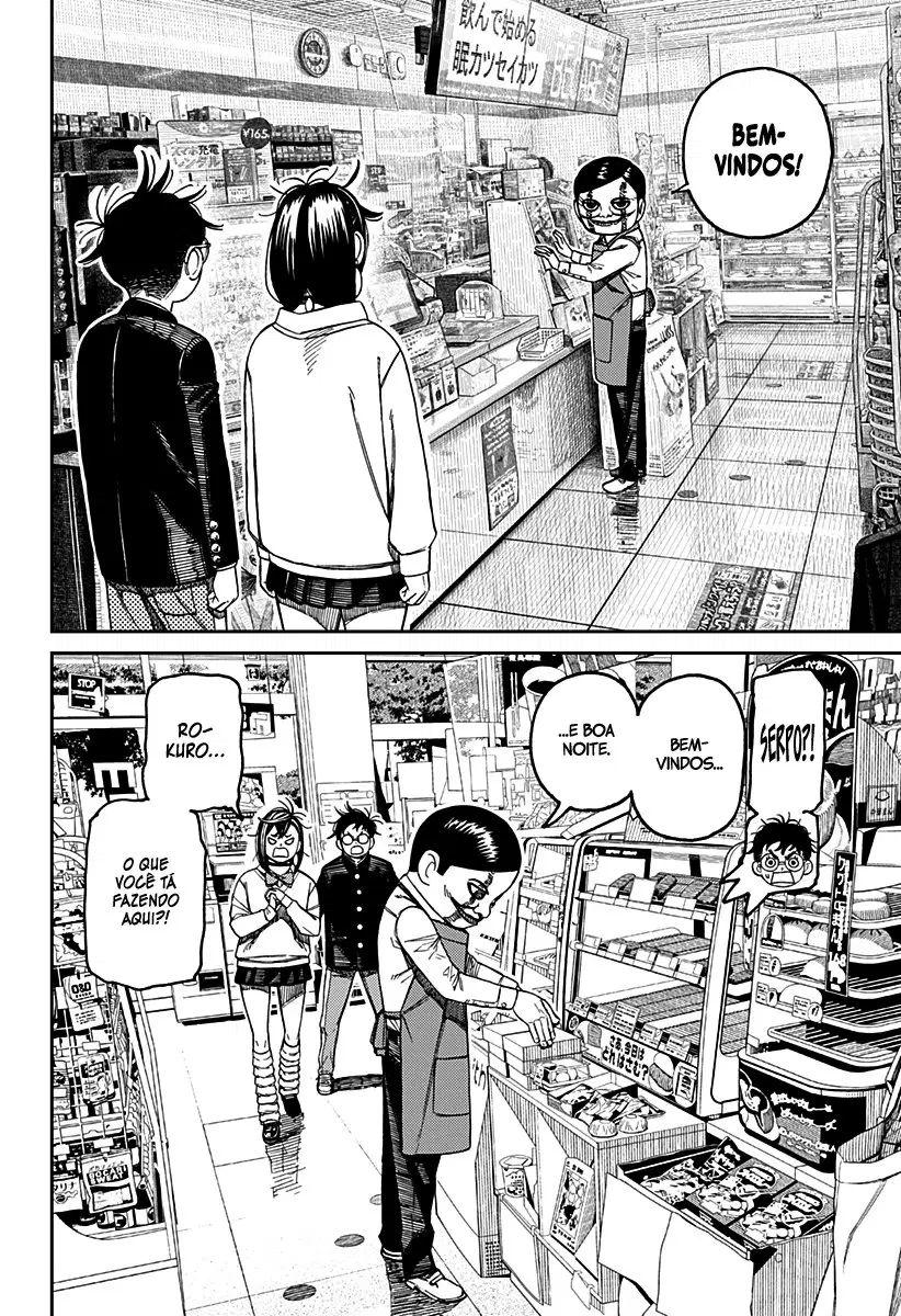 Read Dandadan PT-BR Manga Online