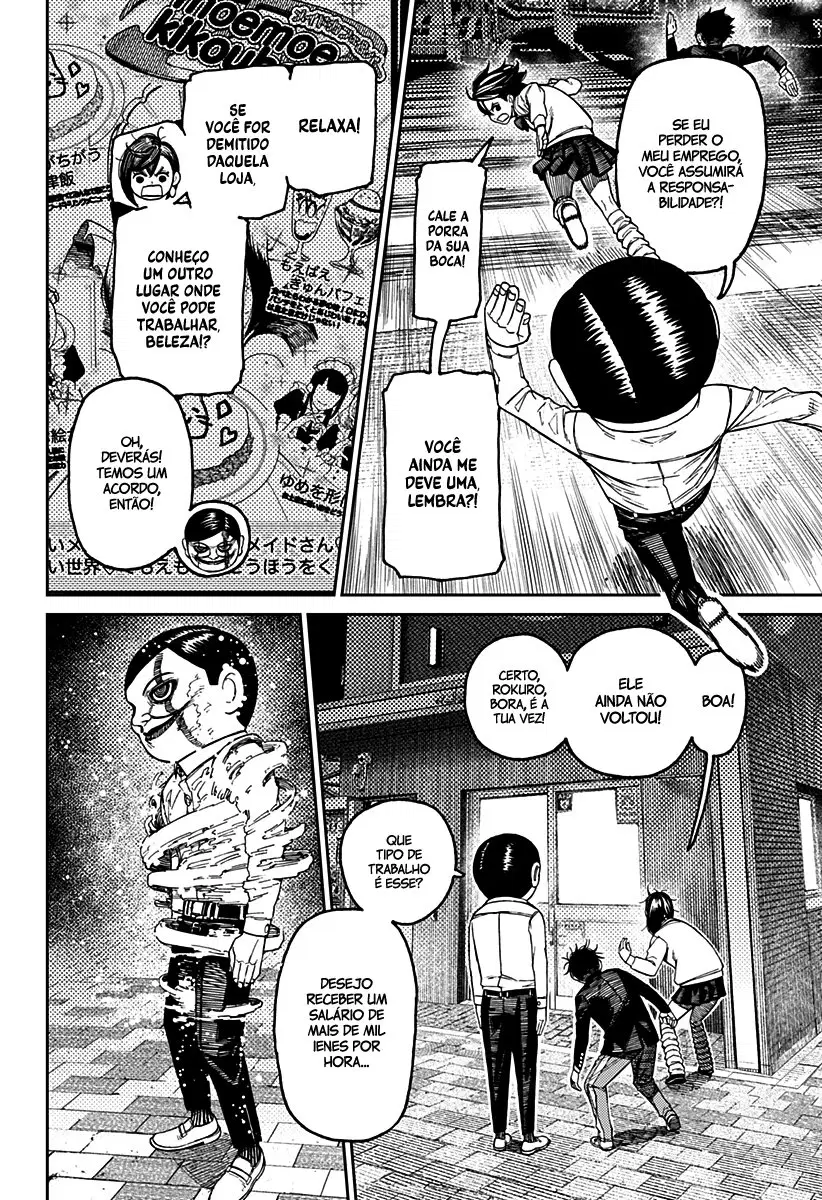 Read Dandadan PT-BR Manga Online