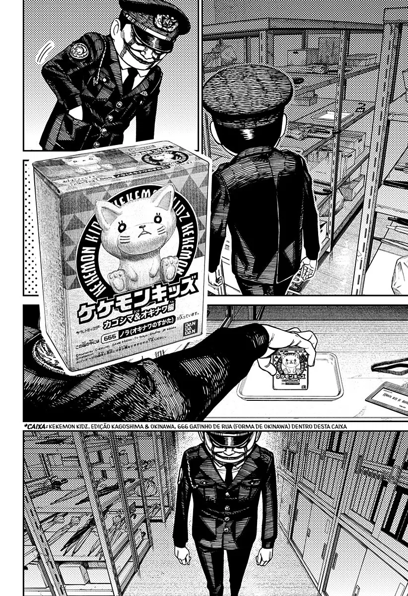 Read Dandadan PT-BR Manga Online