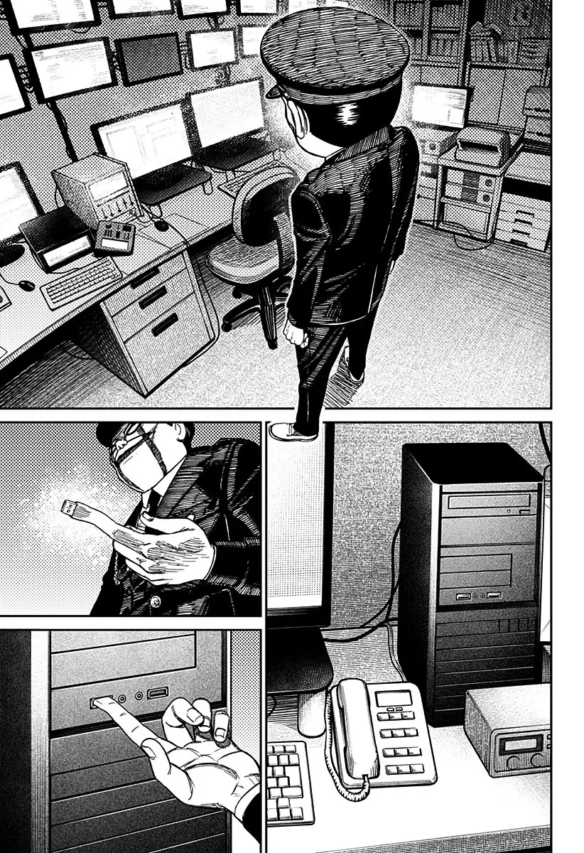 Read Dandadan PT-BR Manga Online