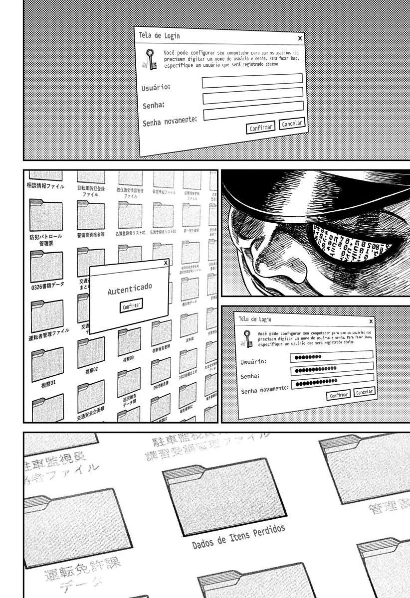 Read Dandadan PT-BR Manga Online