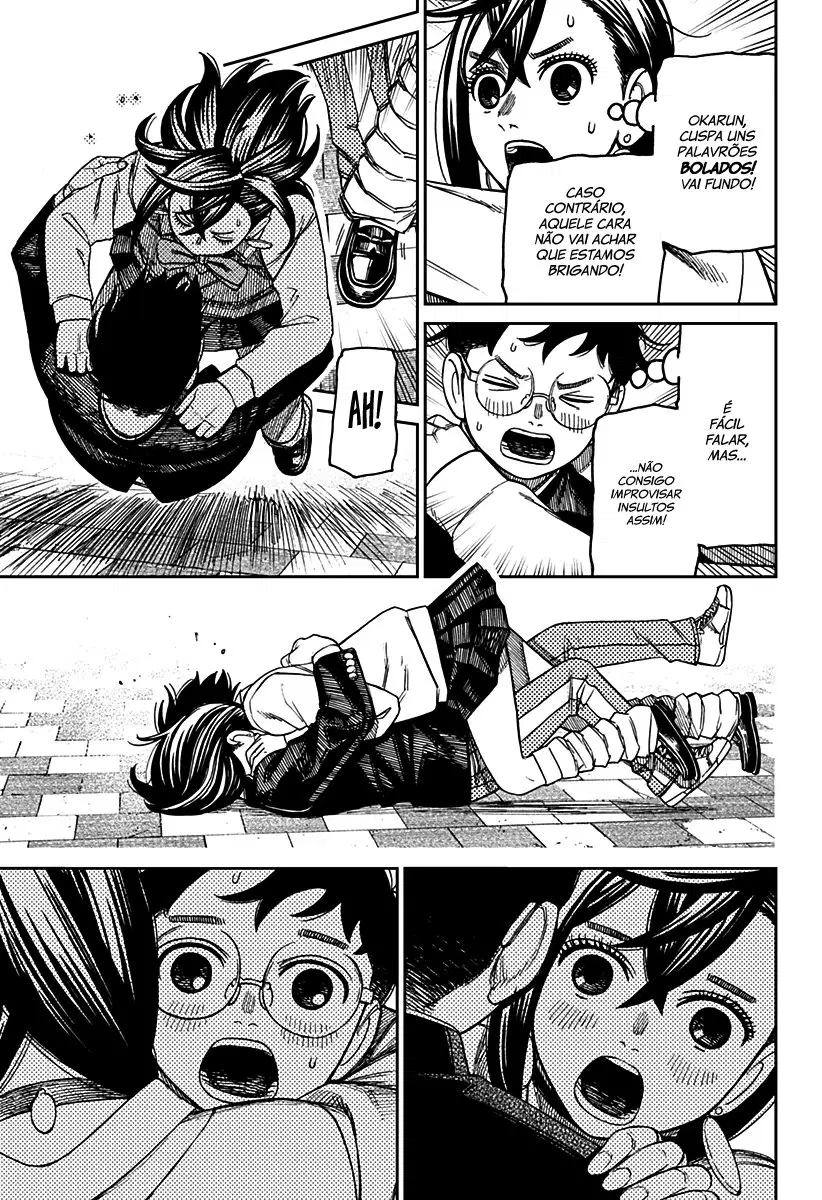 Read Dandadan PT-BR Manga Online