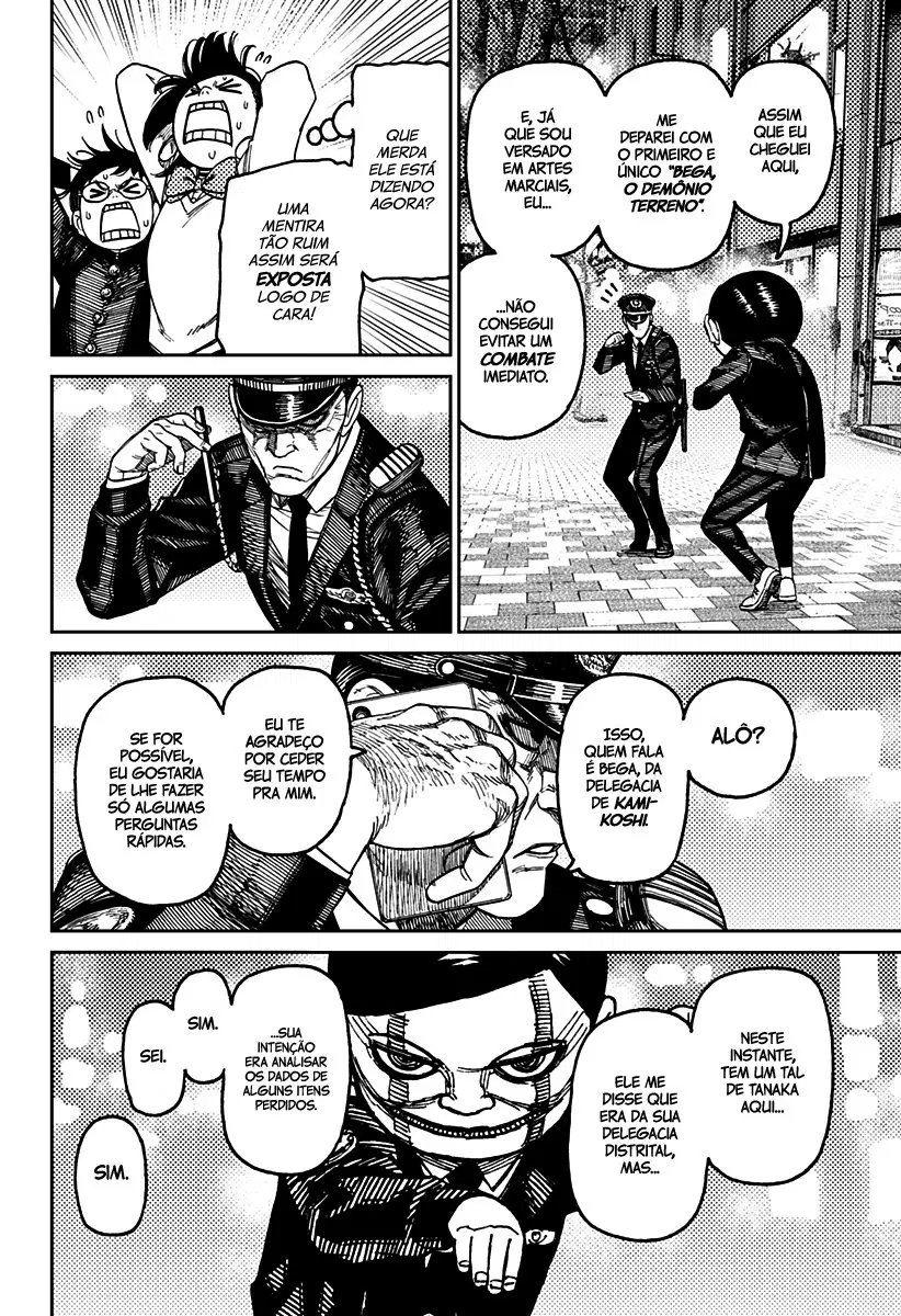 Read Dandadan PT-BR Manga Online