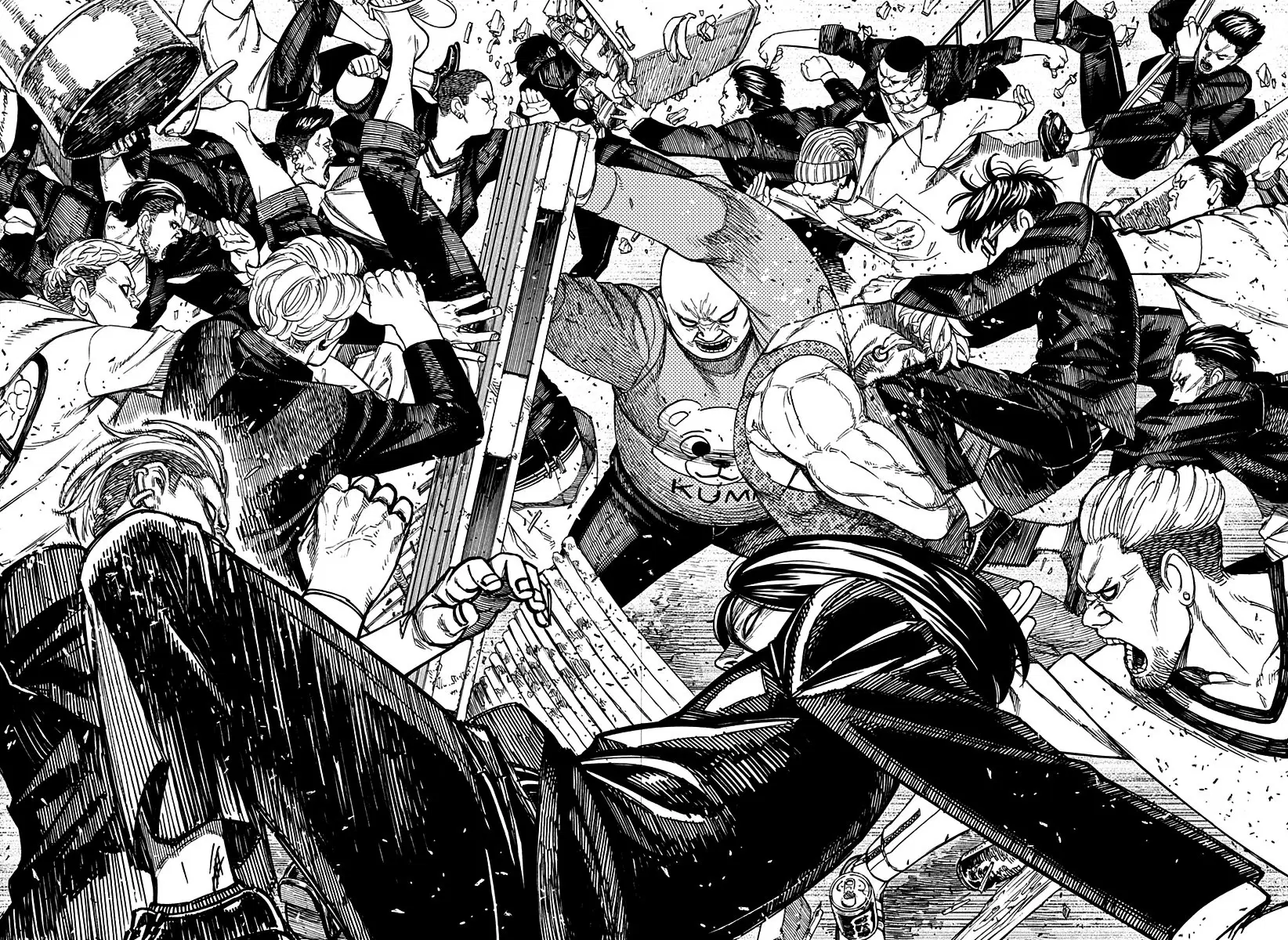 Read Dandadan PT-BR Manga Online