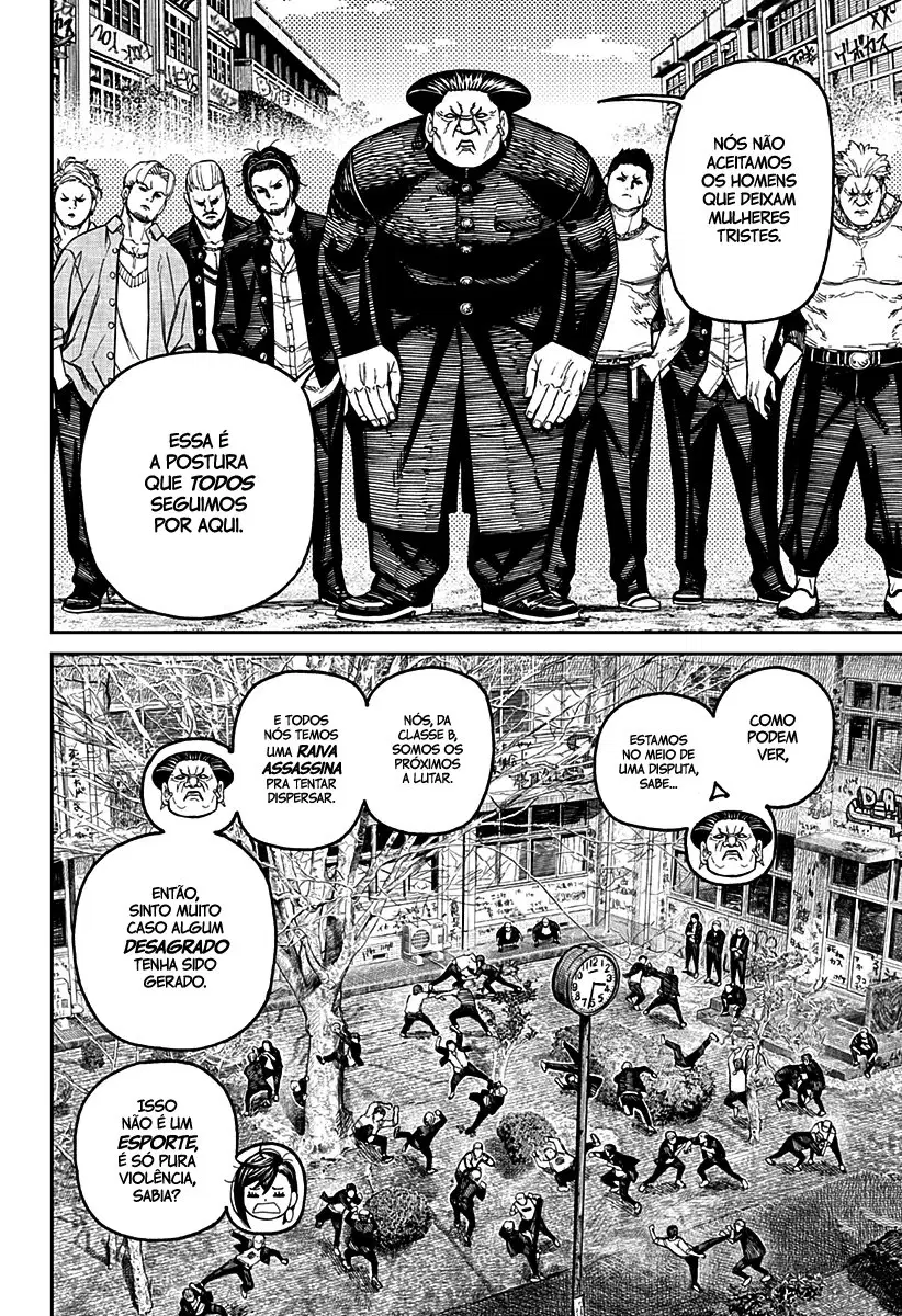 Read Dandadan PT-BR Manga Online