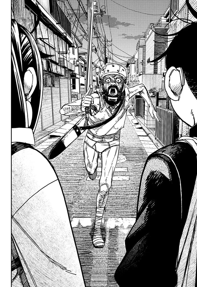 Read Dandadan PT-BR Manga Online
