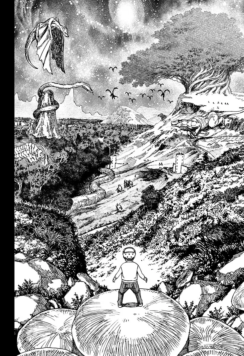 Read Dandadan PT-BR Manga Online
