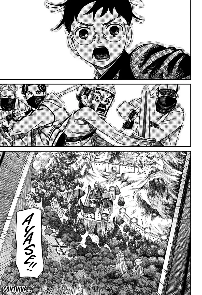 Read Dandadan PT-BR Manga Online