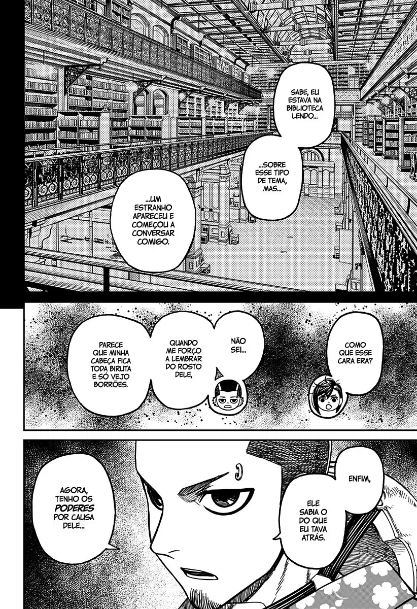 Read Dandadan PT-BR Manga Online