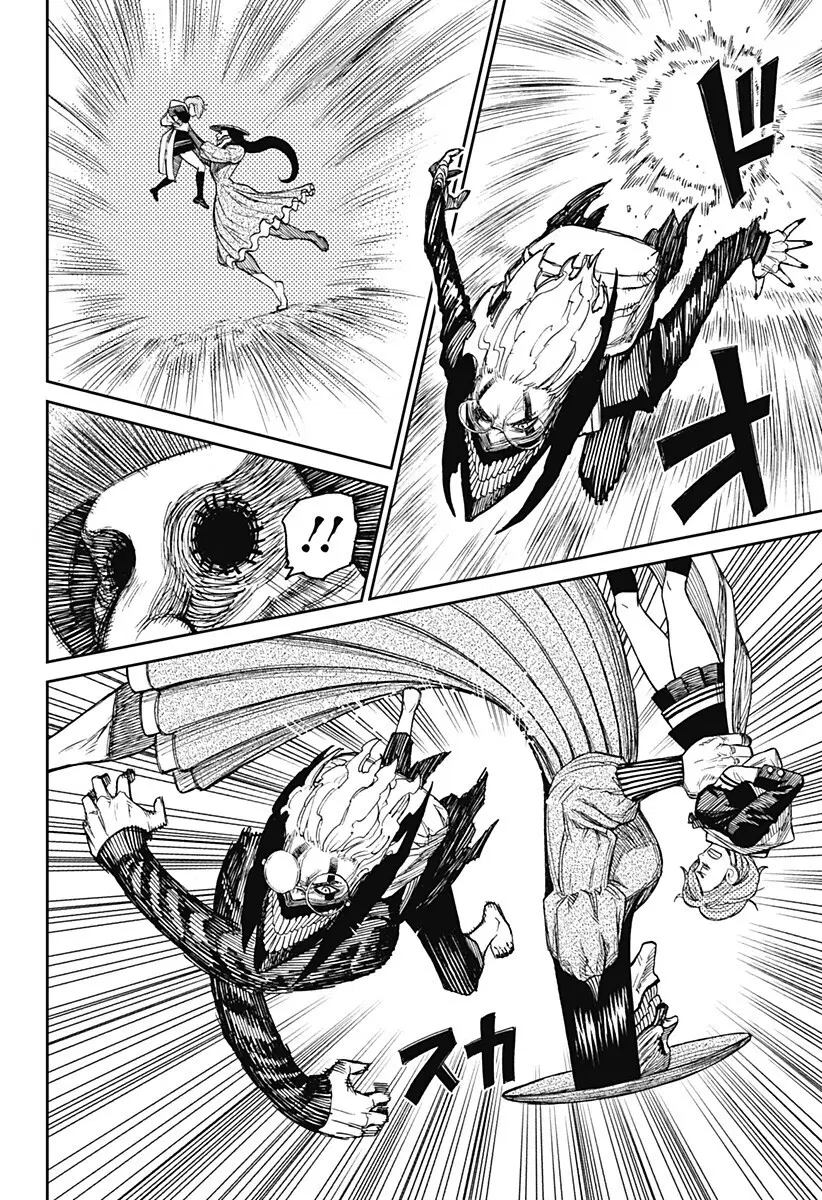 Read Dandadan PT-BR Manga Online