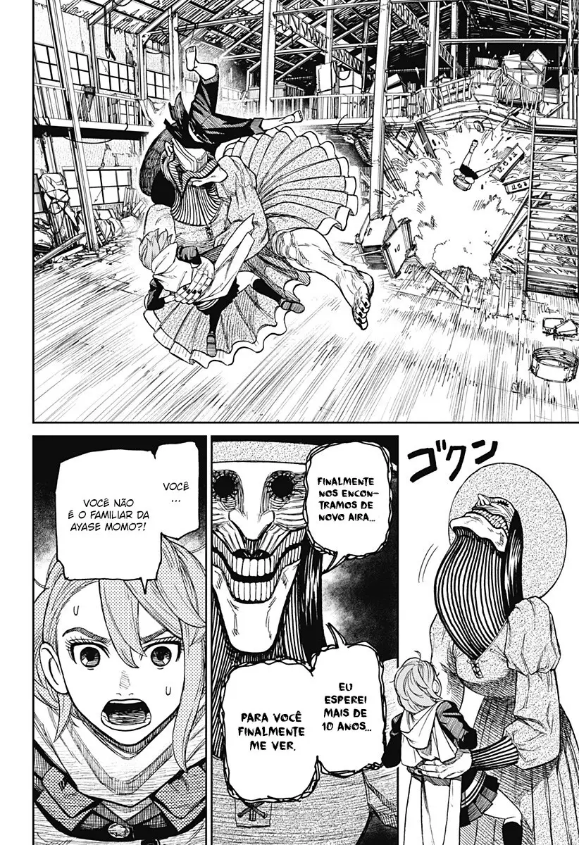 Read Dandadan PT-BR Manga Online