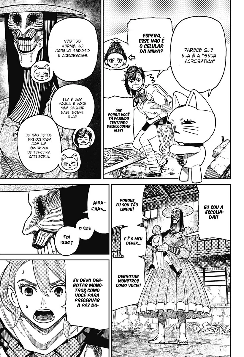 Read Dandadan PT-BR Manga Online