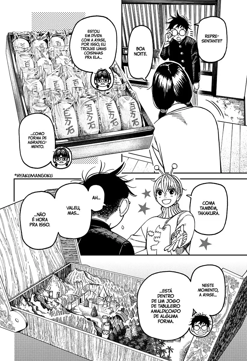 Read Dandadan PT-BR Manga Online