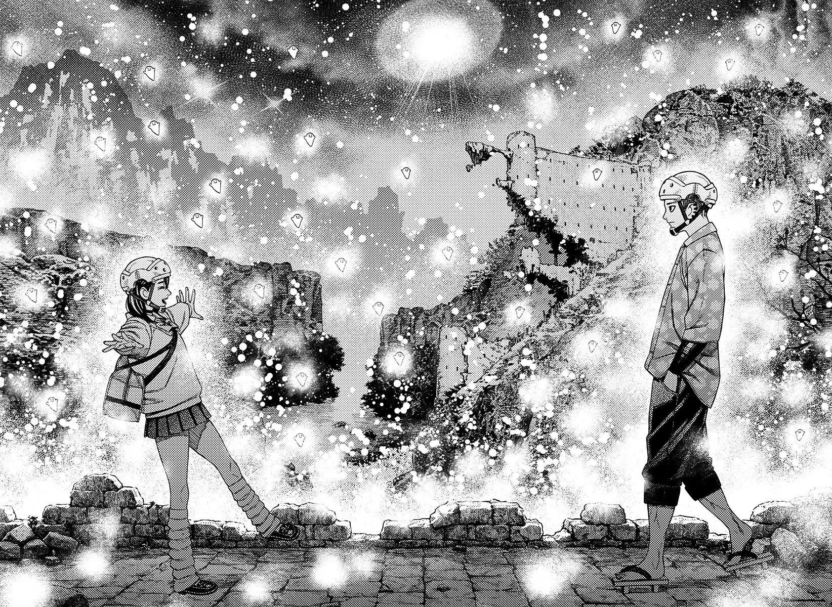 Read Dandadan PT-BR Manga Online