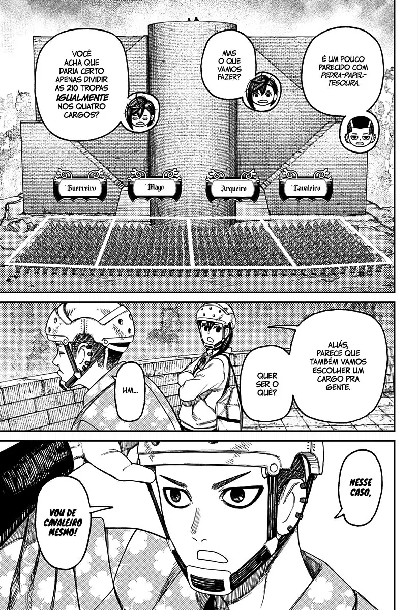 Read Dandadan PT-BR Manga Online
